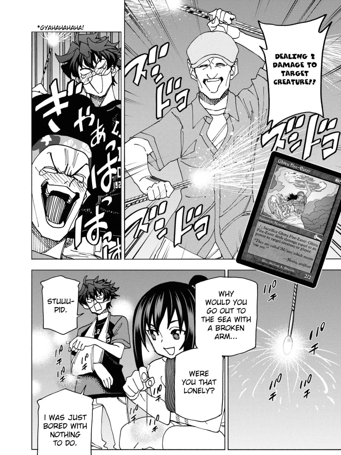 Destroy all humankind. They can't be regenerated. Chapter 55 page 85 - 