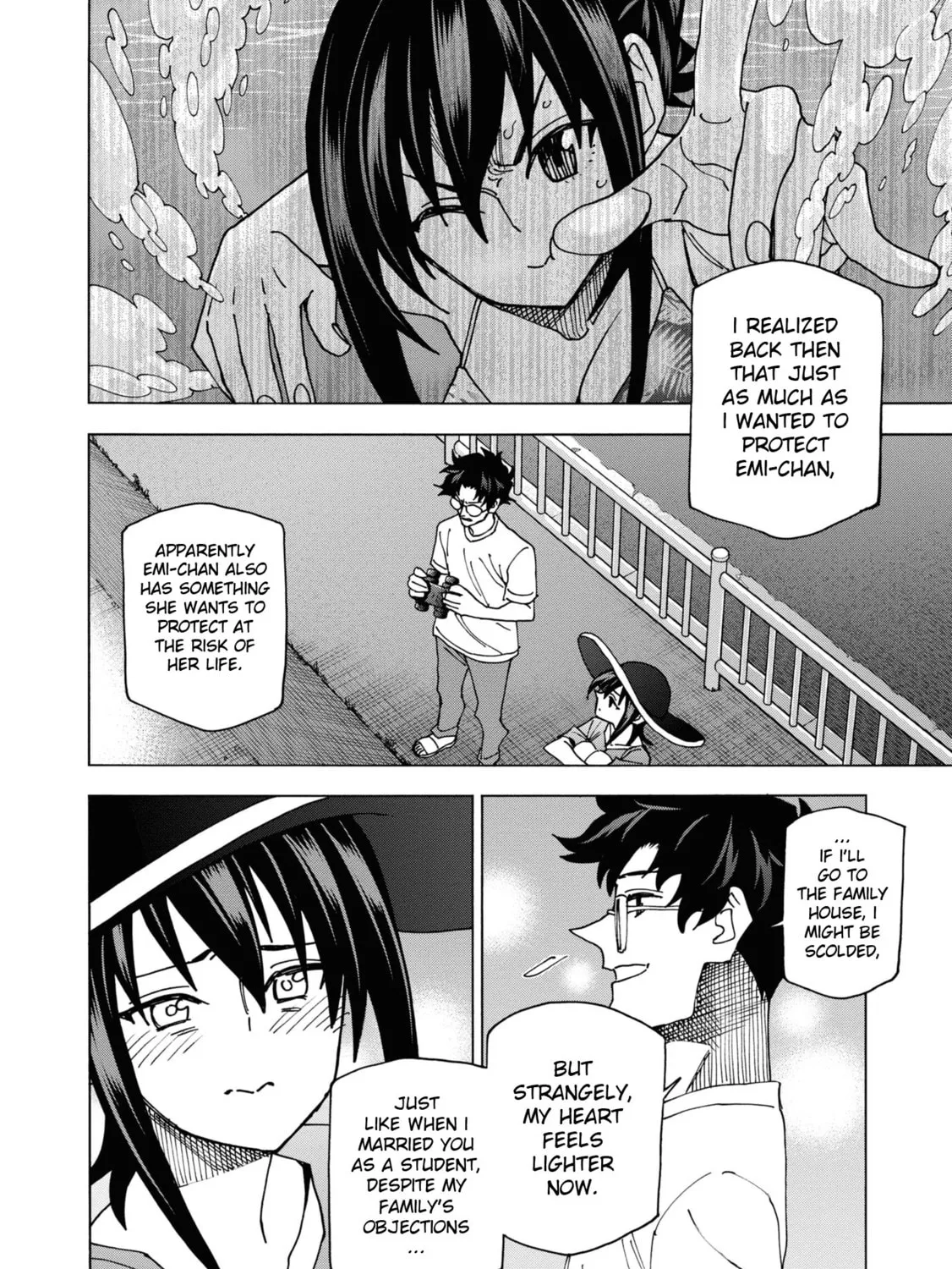 Destroy all humankind. They can't be regenerated. Chapter 55 page 97 - 