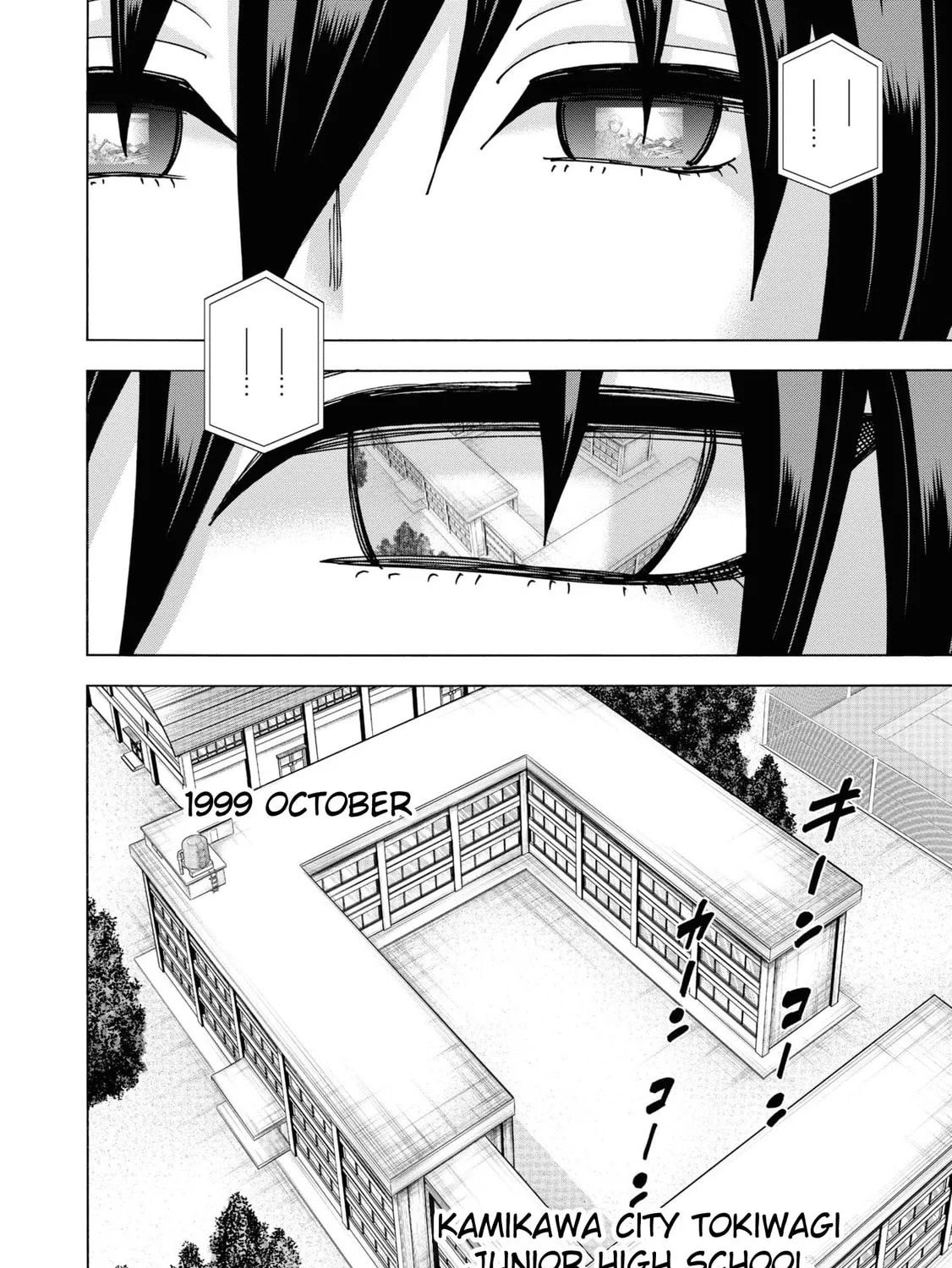 Destroy all humankind. They can't be regenerated. Chapter 56 page 15 - 
