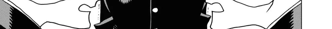 Destroy all humankind. They can't be regenerated. Chapter 56 page 22 - 
