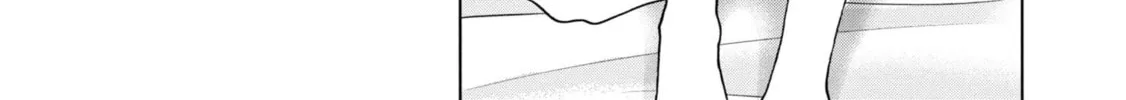 Destroy all humankind. They can't be regenerated. Chapter 56 page 58 - 