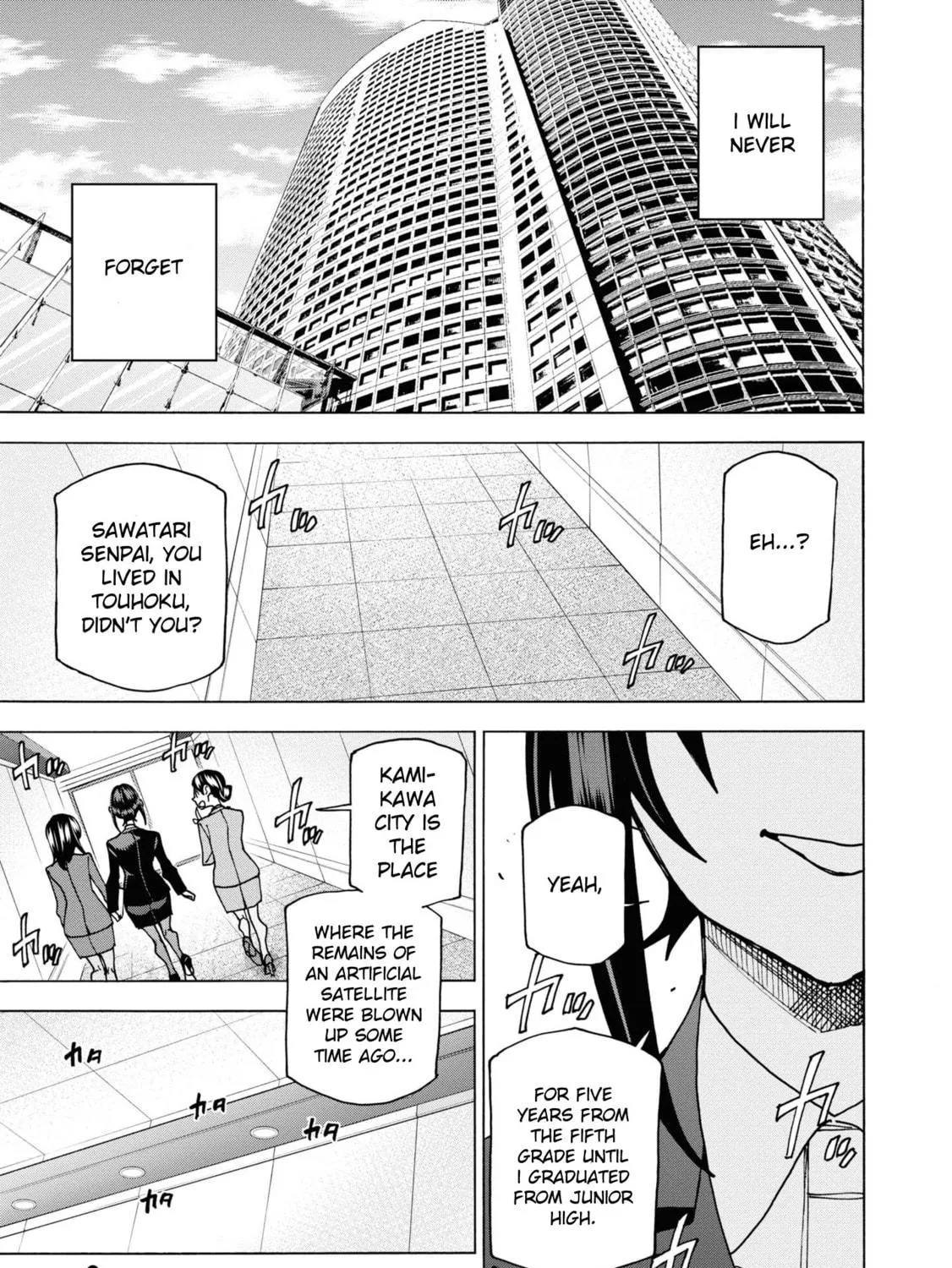Destroy all humankind. They can't be regenerated. Chapter 56 page 9 - 