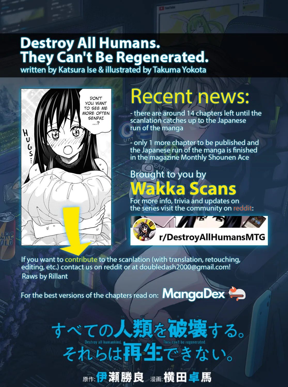 Destroy all humankind. They can't be regenerated. Chapter 57 page 1 - 