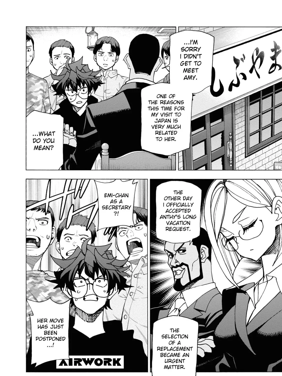 Destroy all humankind. They can't be regenerated. Chapter 57 page 25 - 