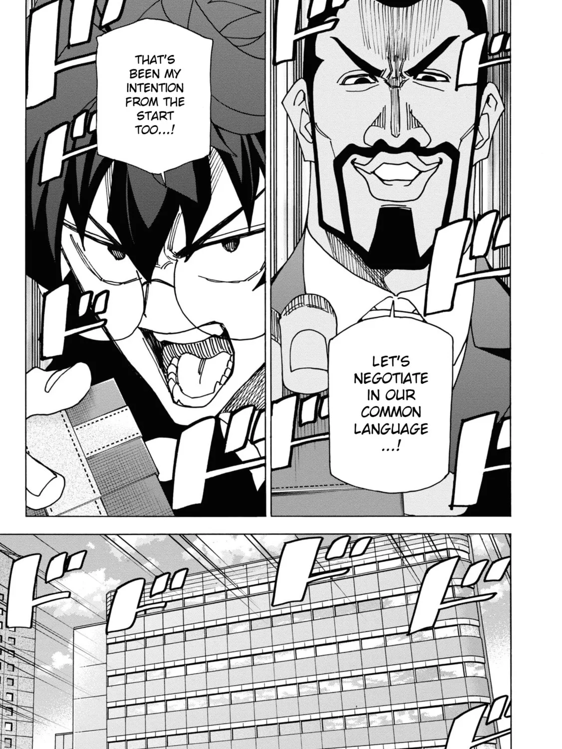 Destroy all humankind. They can't be regenerated. Chapter 57 page 31 - 