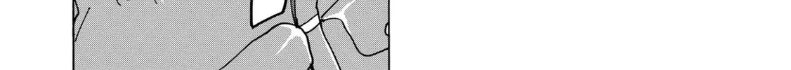 Destroy all humankind. They can't be regenerated. Chapter 57 page 38 - 