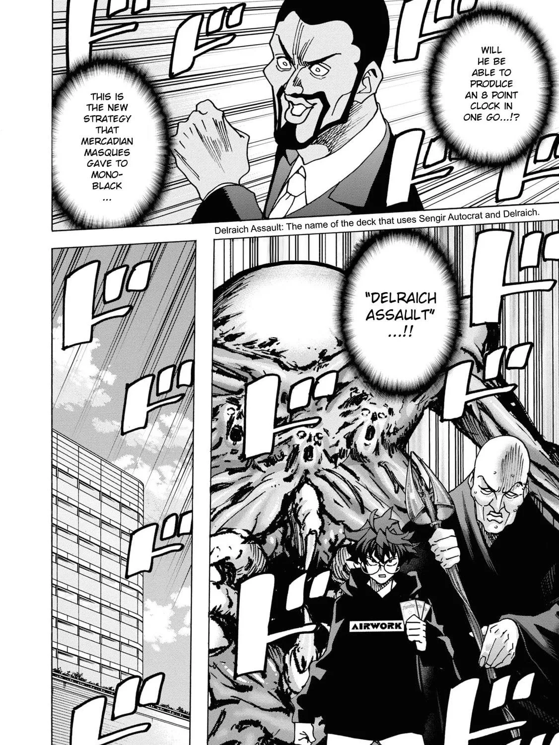Destroy all humankind. They can't be regenerated. Chapter 57 page 49 - 