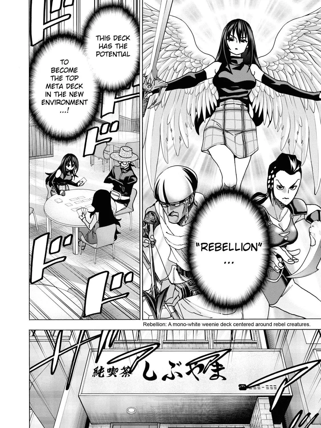 Destroy all humankind. They can't be regenerated. Chapter 57 page 53 - 