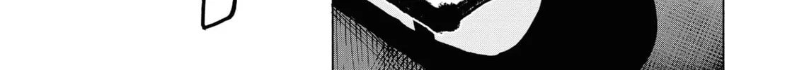 Destroy all humankind. They can't be regenerated. Chapter 57 page 64 - 
