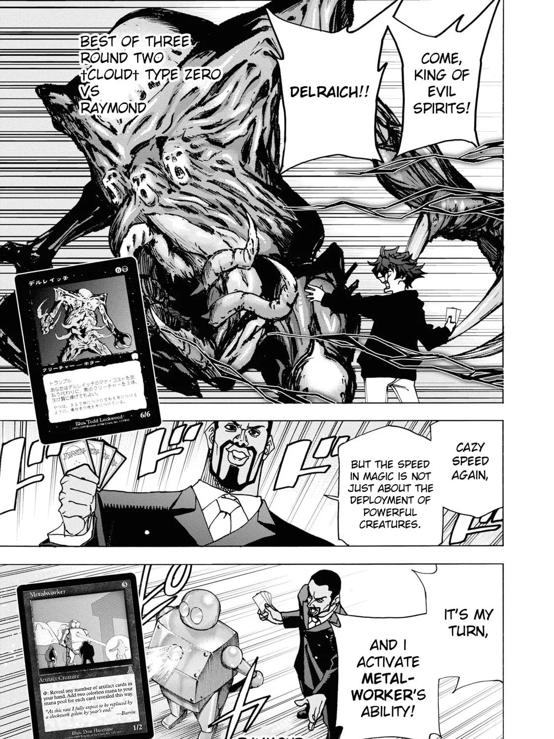 Destroy all humankind. They can't be regenerated. Chapter 57 page 67 - 
