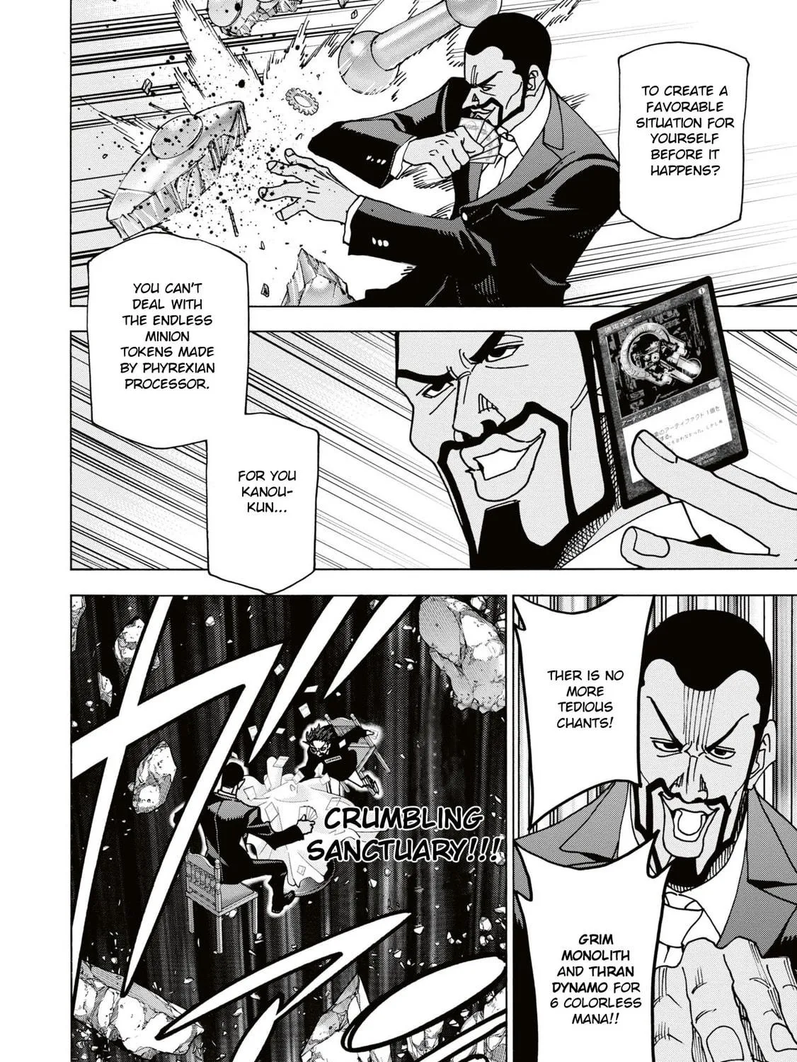 Destroy all humankind. They can't be regenerated. Chapter 58 page 29 - 