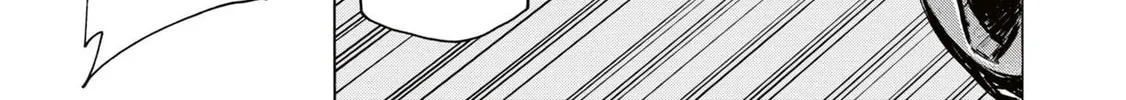 Destroy all humankind. They can't be regenerated. Chapter 58 page 52 - 