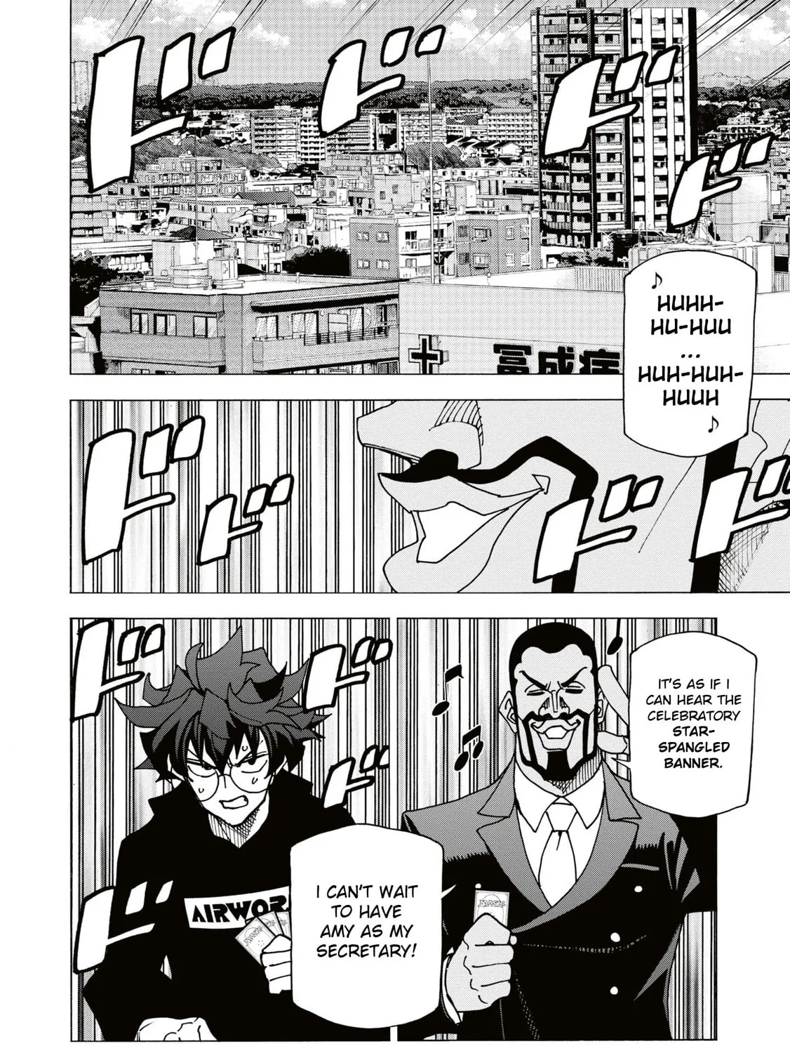Destroy all humankind. They can't be regenerated. Chapter 58 page 57 - 