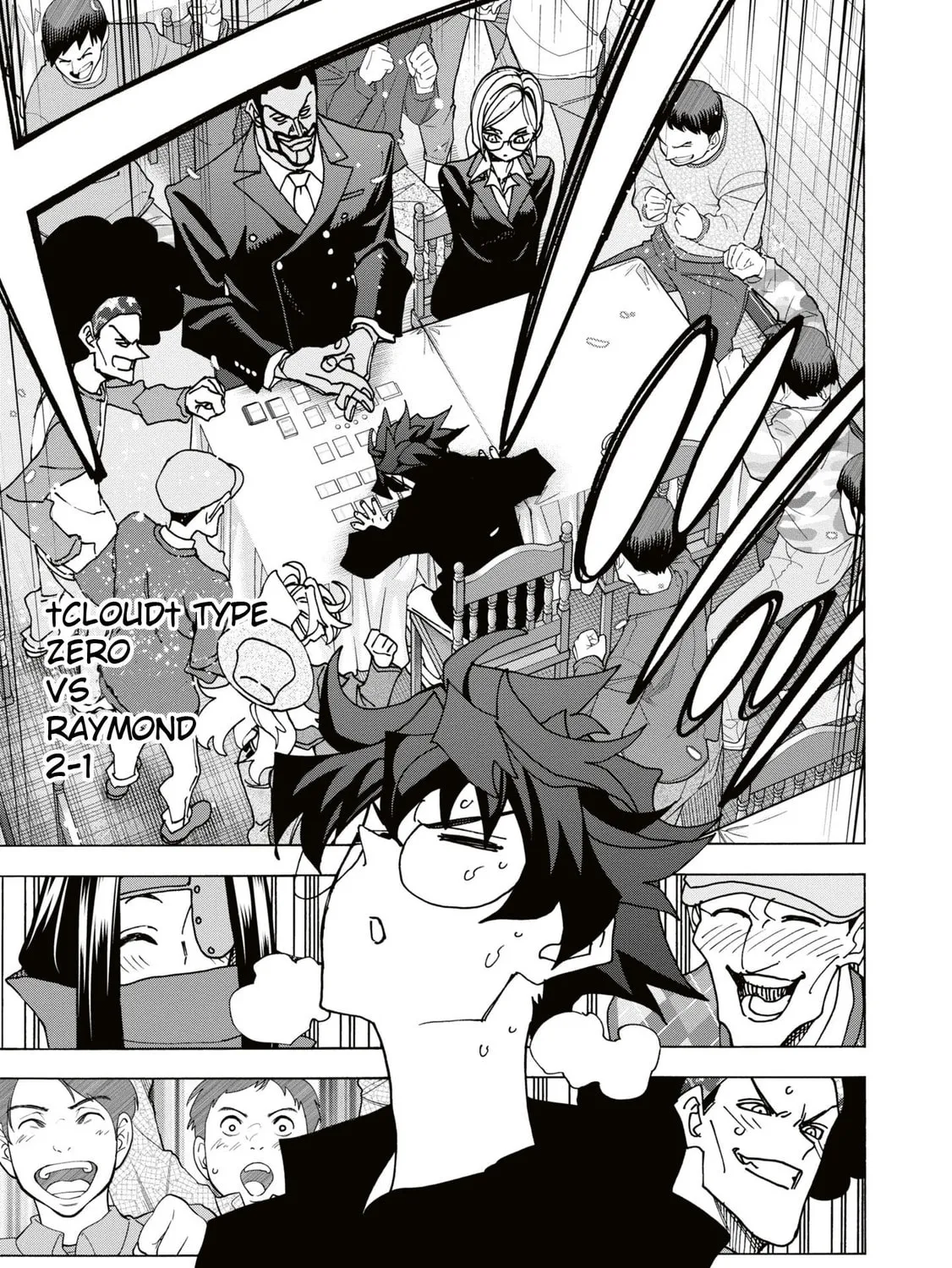 Destroy all humankind. They can't be regenerated. Chapter 58 page 87 - 