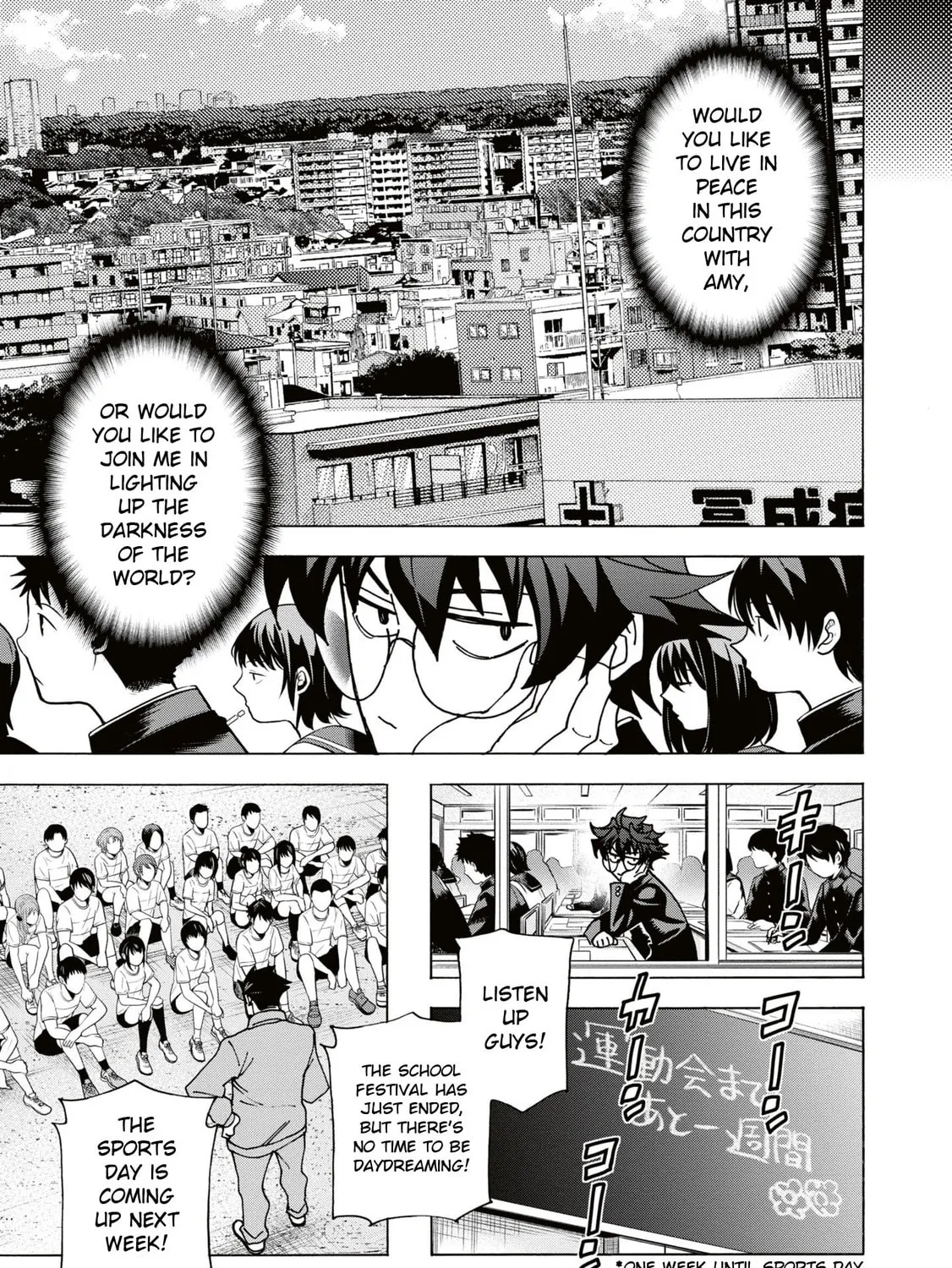 Destroy all humankind. They can't be regenerated. Chapter 59 page 27 - 