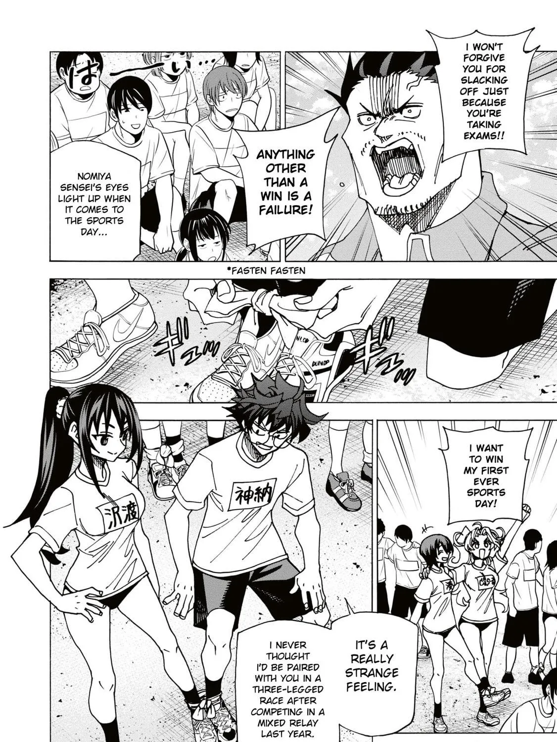 Destroy all humankind. They can't be regenerated. Chapter 59 page 29 - 