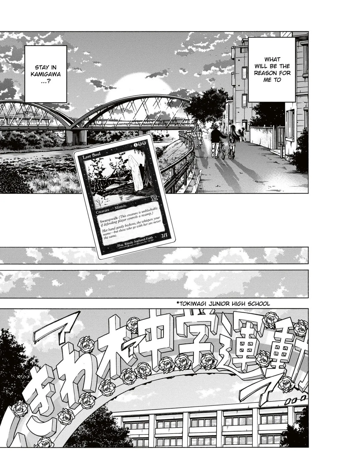 Destroy all humankind. They can't be regenerated. Chapter 59 page 51 - 