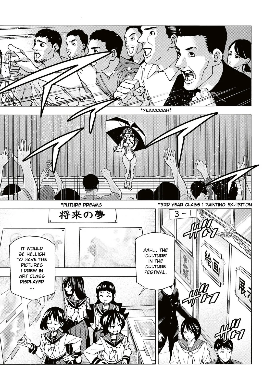 Destroy all humankind. They can't be regenerated. Chapter 59 page 7 - 