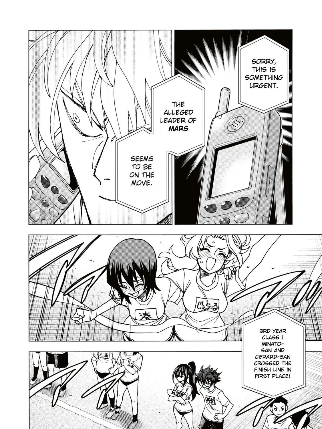 Destroy all humankind. They can't be regenerated. Chapter 59 page 61 - 
