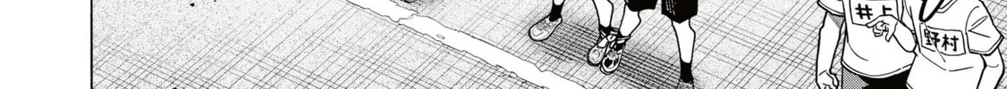 Destroy all humankind. They can't be regenerated. Chapter 59 page 62 - 