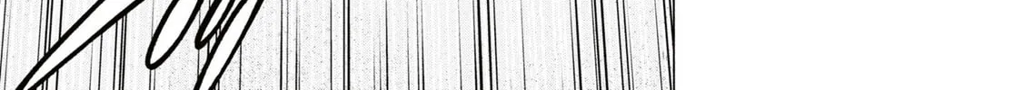 Destroy all humankind. They can't be regenerated. Chapter 59 page 64 - 