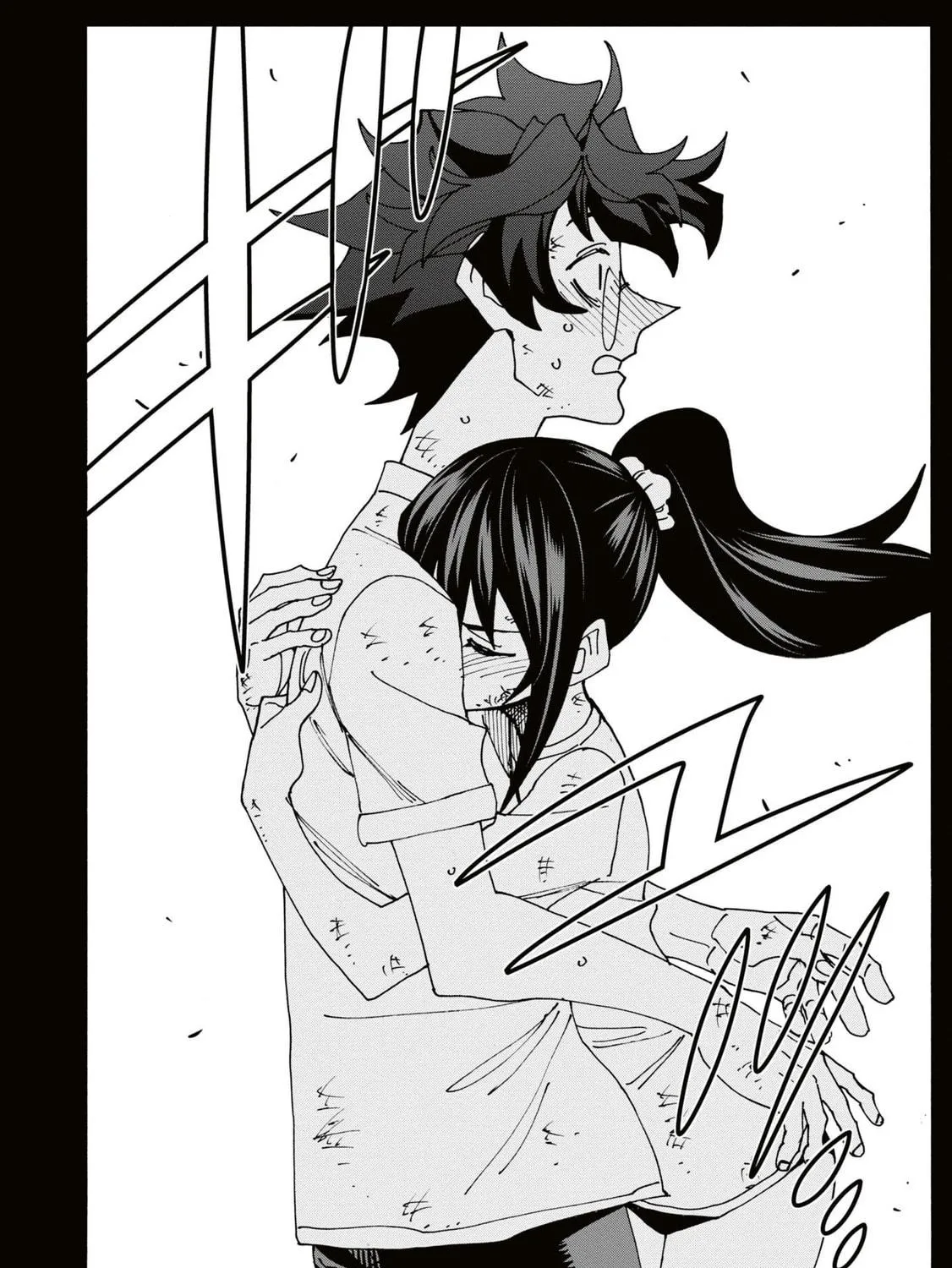 Destroy all humankind. They can't be regenerated. Chapter 59 page 77 - 