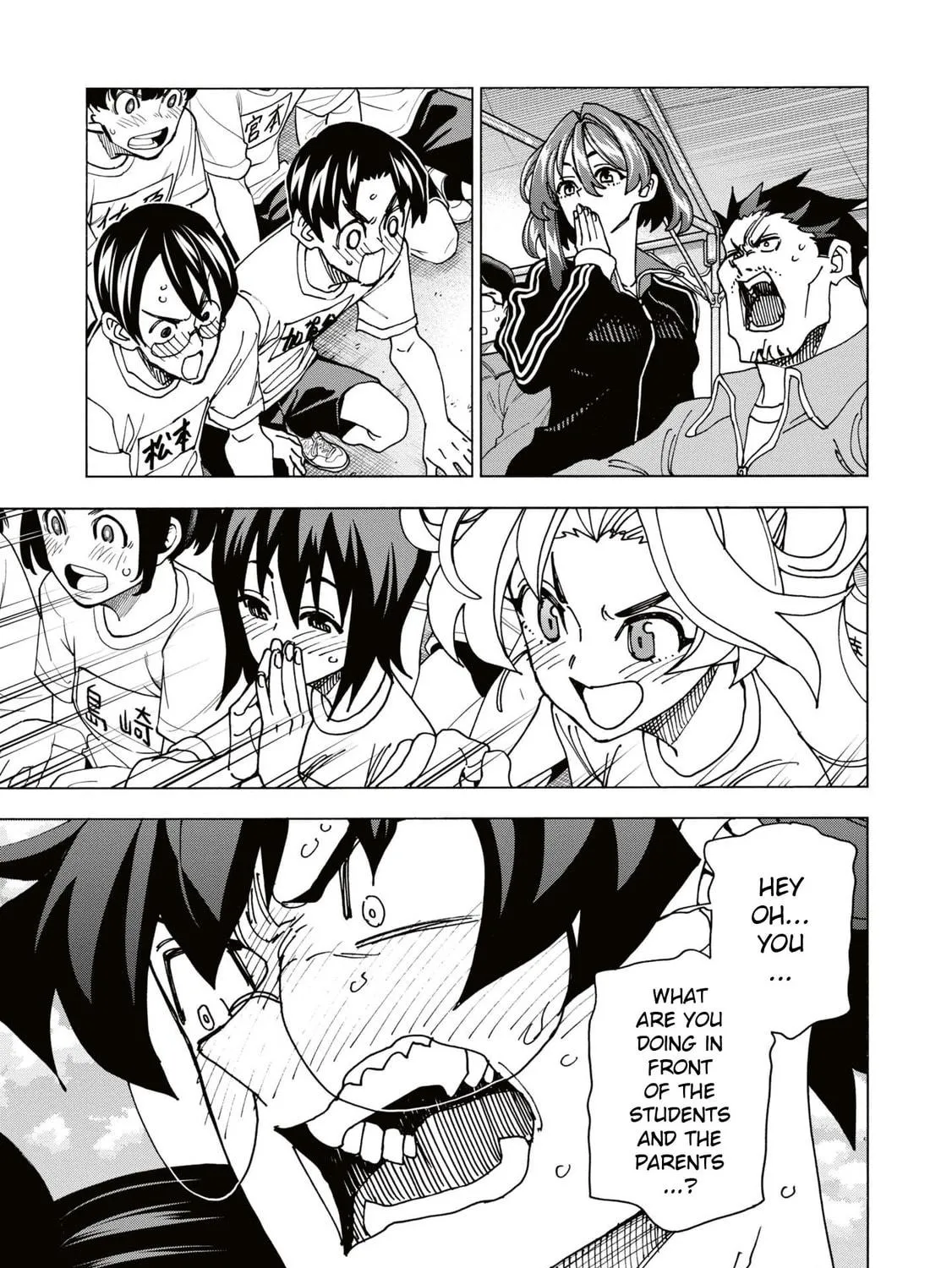 Destroy all humankind. They can't be regenerated. Chapter 59 page 79 - 