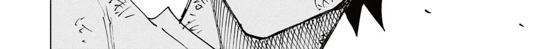 Destroy all humankind. They can't be regenerated. Chapter 59 page 82 - 
