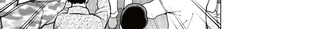Destroy all humankind. They can't be regenerated. Chapter 60 page 14 - 