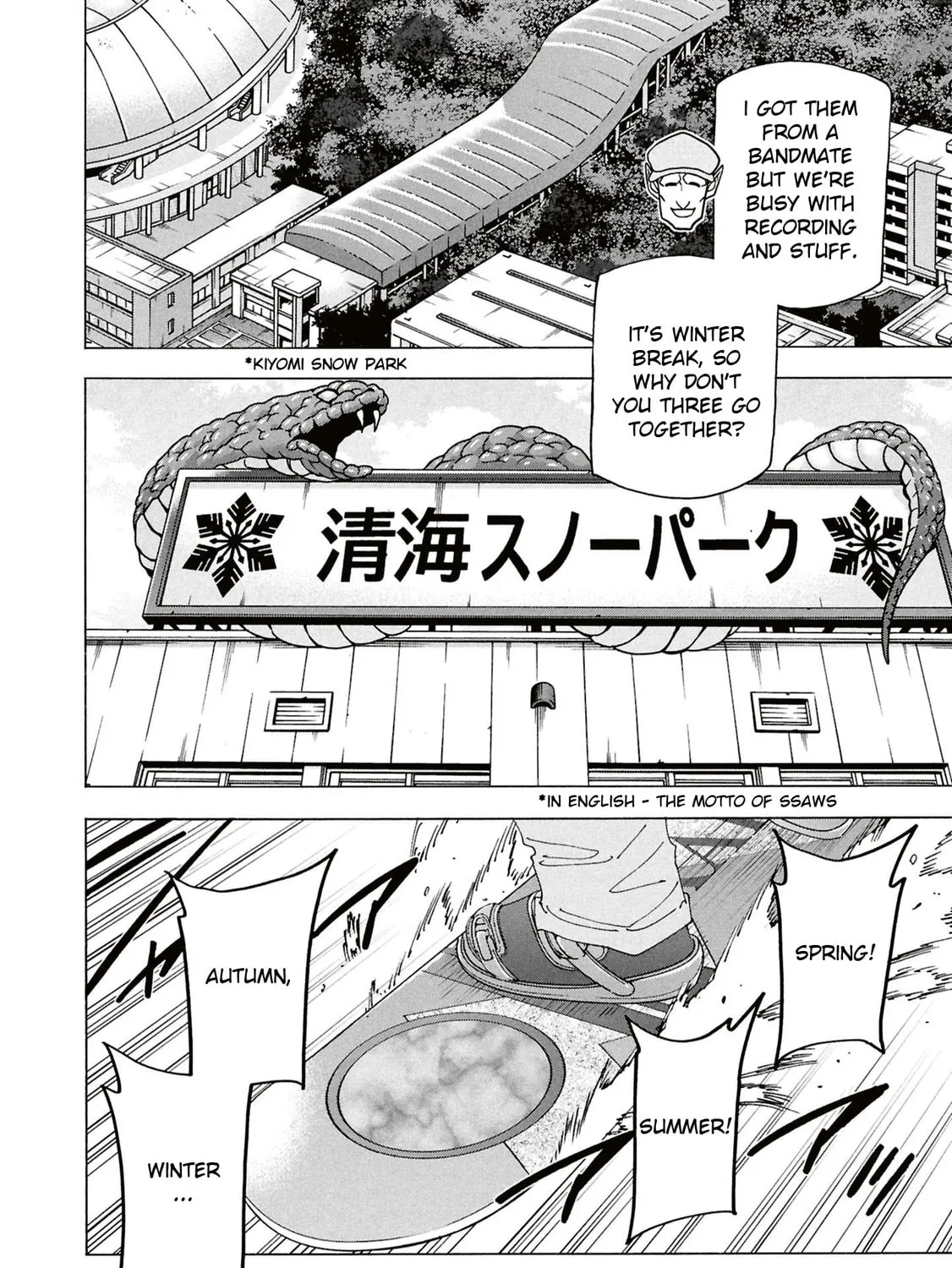 Destroy all humankind. They can't be regenerated. Chapter 60 page 27 - 