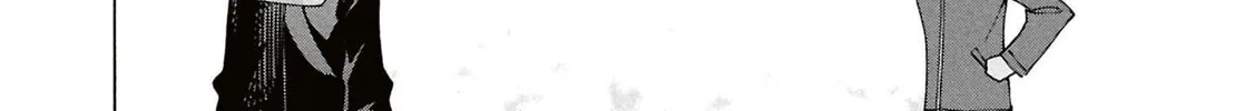 Destroy all humankind. They can't be regenerated. Chapter 60 page 52 - 