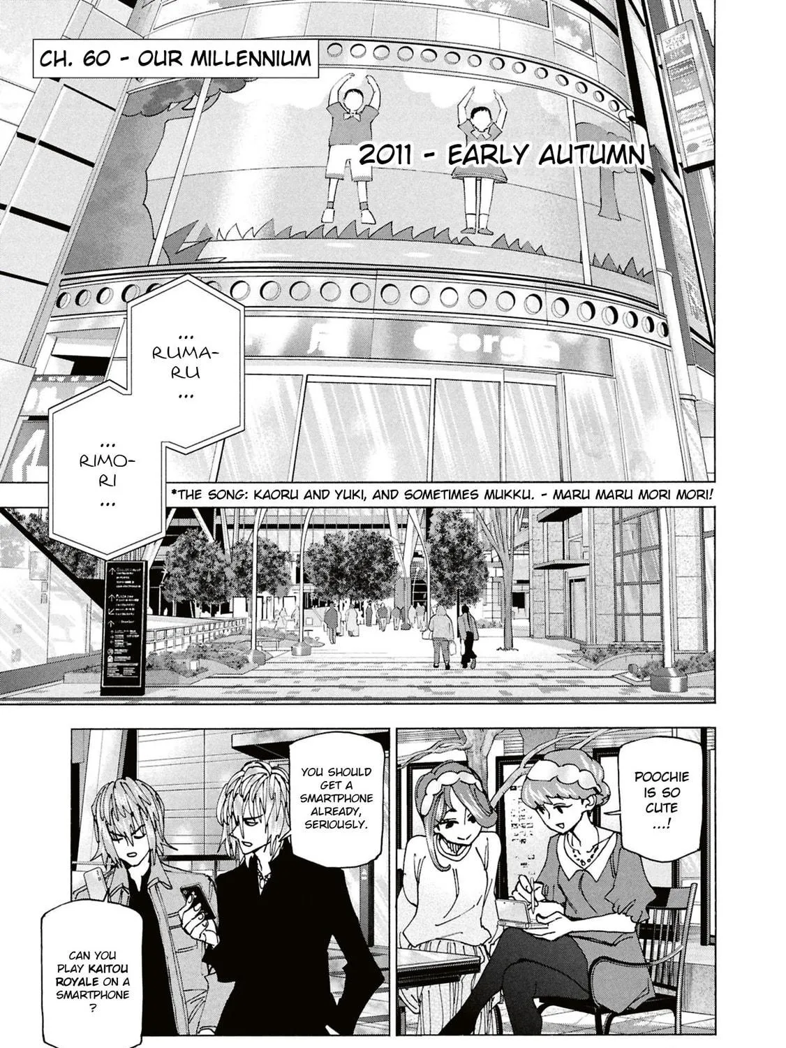 Destroy all humankind. They can't be regenerated. Chapter 60 page 9 - 