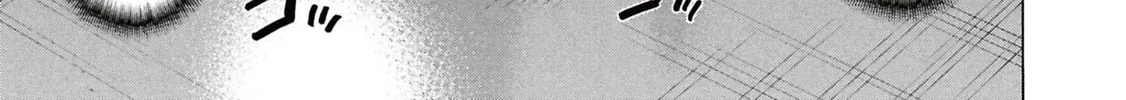 Destroy all humankind. They can't be regenerated. Chapter 60 page 86 - 