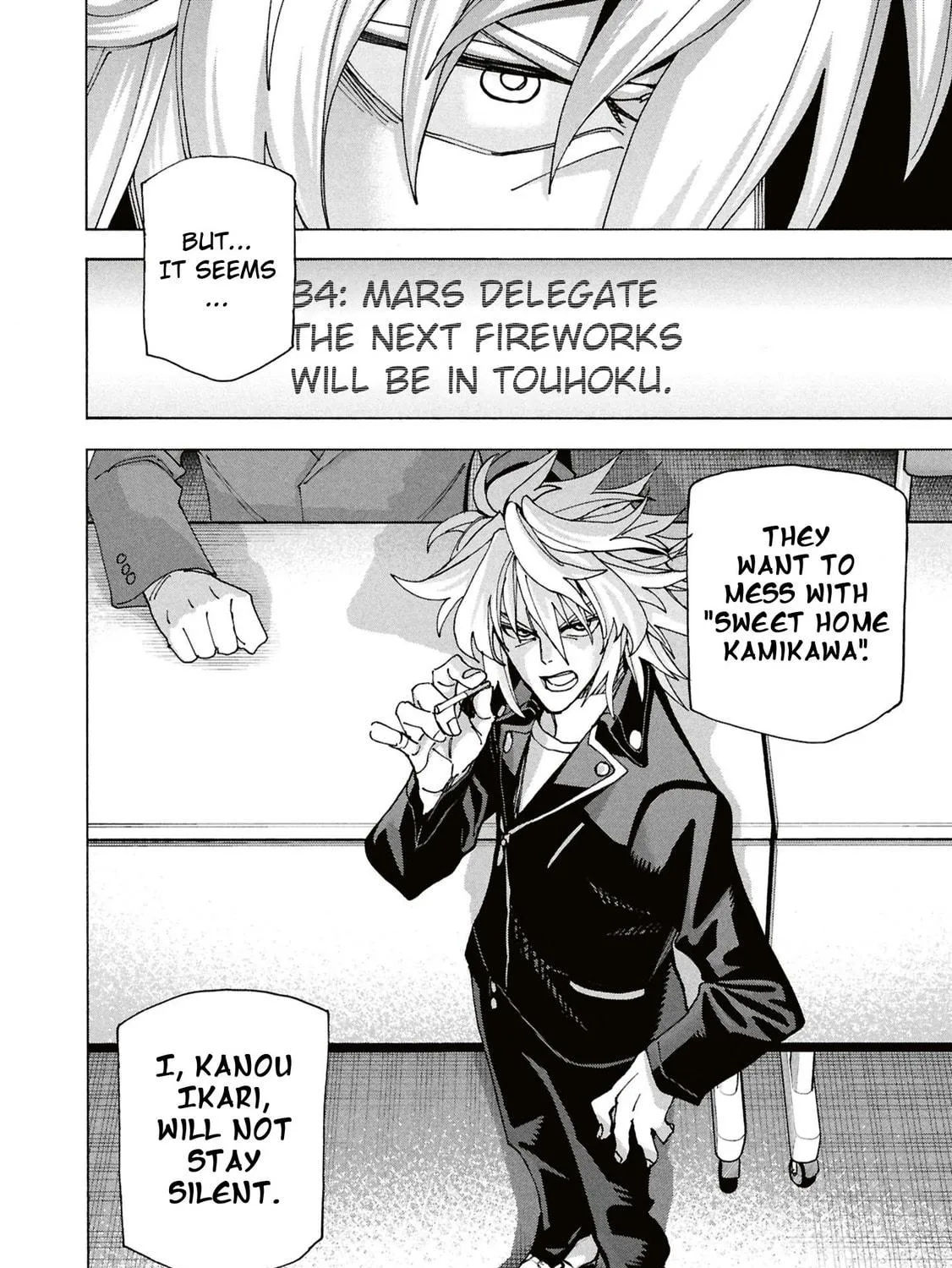 Destroy all humankind. They can't be regenerated. Chapter 61 page 17 - 