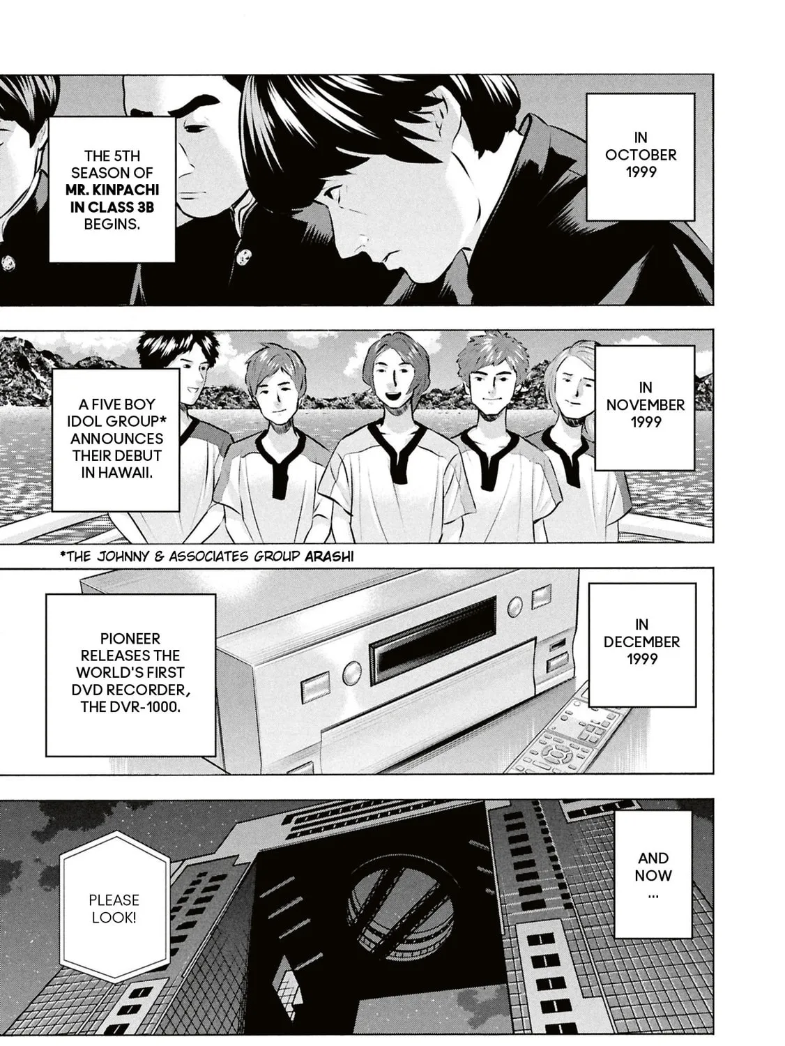 Destroy all humankind. They can't be regenerated. Chapter 61 page 3 - 