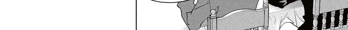 Destroy all humankind. They can't be regenerated. Chapter 61 page 22 - 