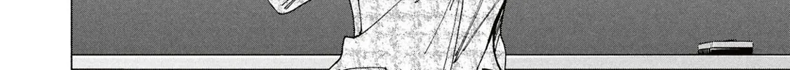 Destroy all humankind. They can't be regenerated. Chapter 61 page 34 - 