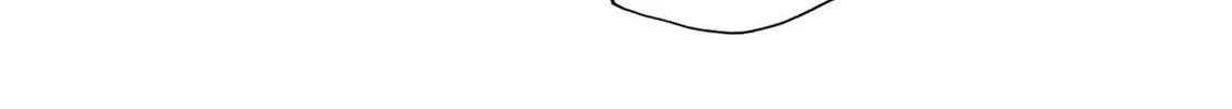 Destroy all humankind. They can't be regenerated. Chapter 61 page 38 - 