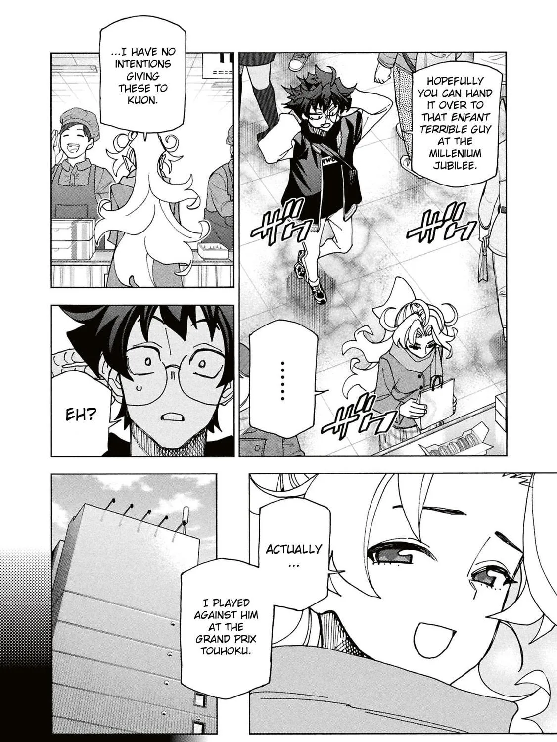 Destroy all humankind. They can't be regenerated. Chapter 61 page 49 - 