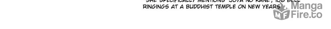 Destroy all humankind. They can't be regenerated. Chapter 61 page 60 - 