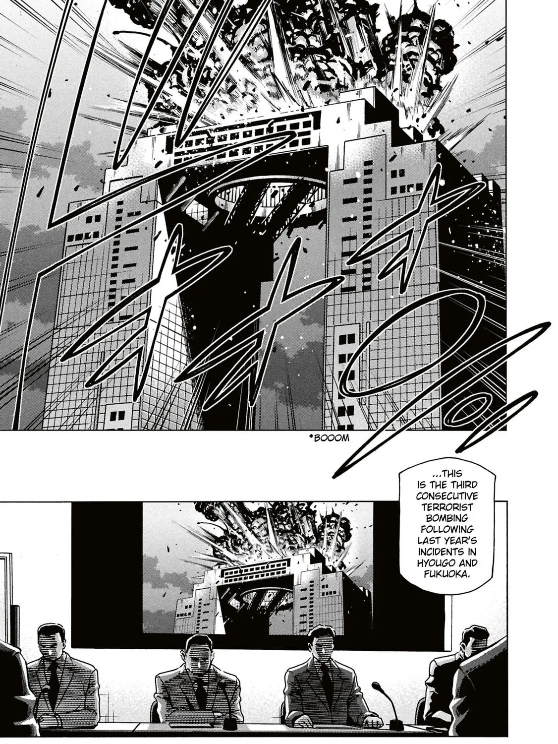 Destroy all humankind. They can't be regenerated. Chapter 61 page 7 - 