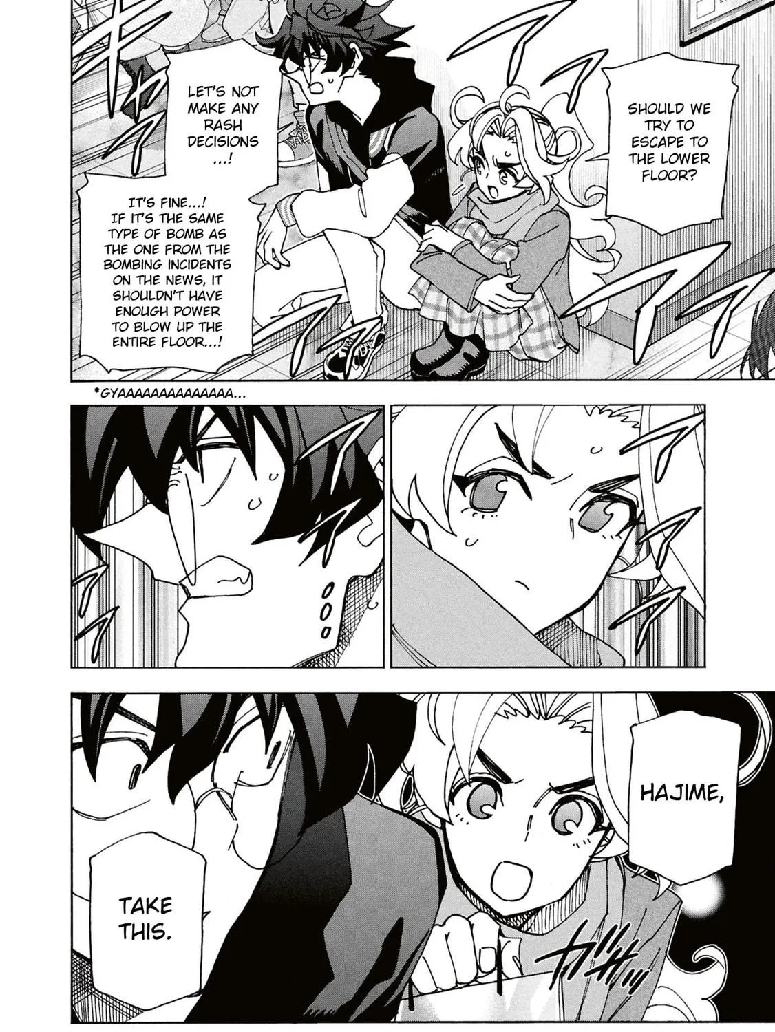 Destroy all humankind. They can't be regenerated. Chapter 61 page 65 - 