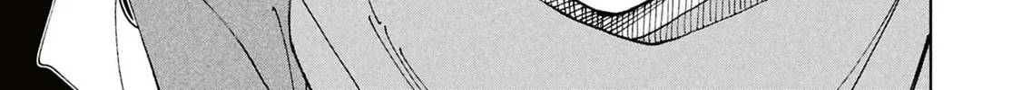Destroy all humankind. They can't be regenerated. Chapter 61 page 68 - 