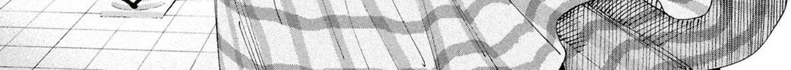 Destroy all humankind. They can't be regenerated. Chapter 61 page 88 - 