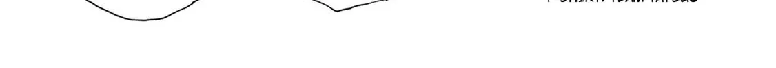 Destroy all humankind. They can't be regenerated. Chapter 62 page 14 - 