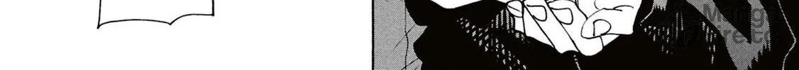 Destroy all humankind. They can't be regenerated. Chapter 62 page 18 - 