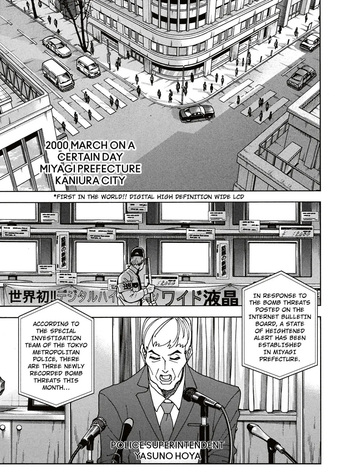 Destroy all humankind. They can't be regenerated. Chapter 62 page 3 - 