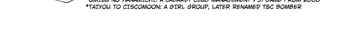 Destroy all humankind. They can't be regenerated. Chapter 62 page 26 - 