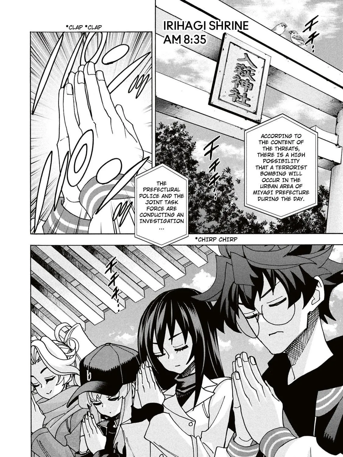 Destroy all humankind. They can't be regenerated. Chapter 62 page 5 - 