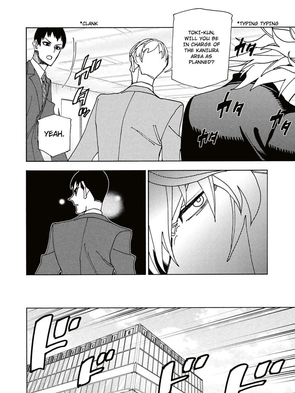 Destroy all humankind. They can't be regenerated. Chapter 62 page 45 - 